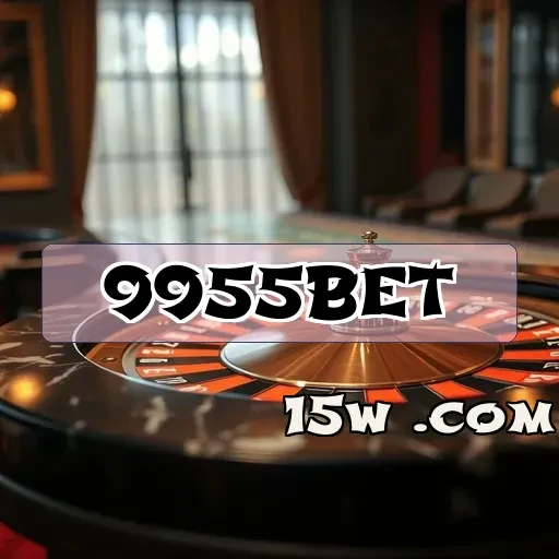 9955bet: Segurança Inabalável para Suas Apostas Online